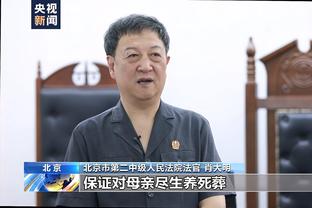 马龙：有约基奇生活变得容易多了 最让我满意的是他的防守