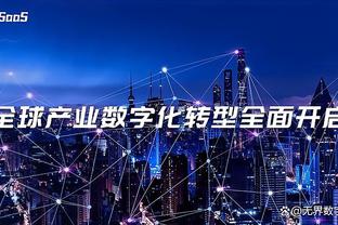 谷爱凌凌晨4点参加公益跑，目的为脊椎伤病患者提供治疗