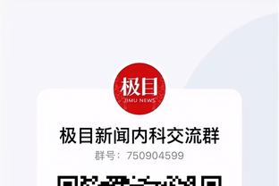 开云官网客服电话截图1